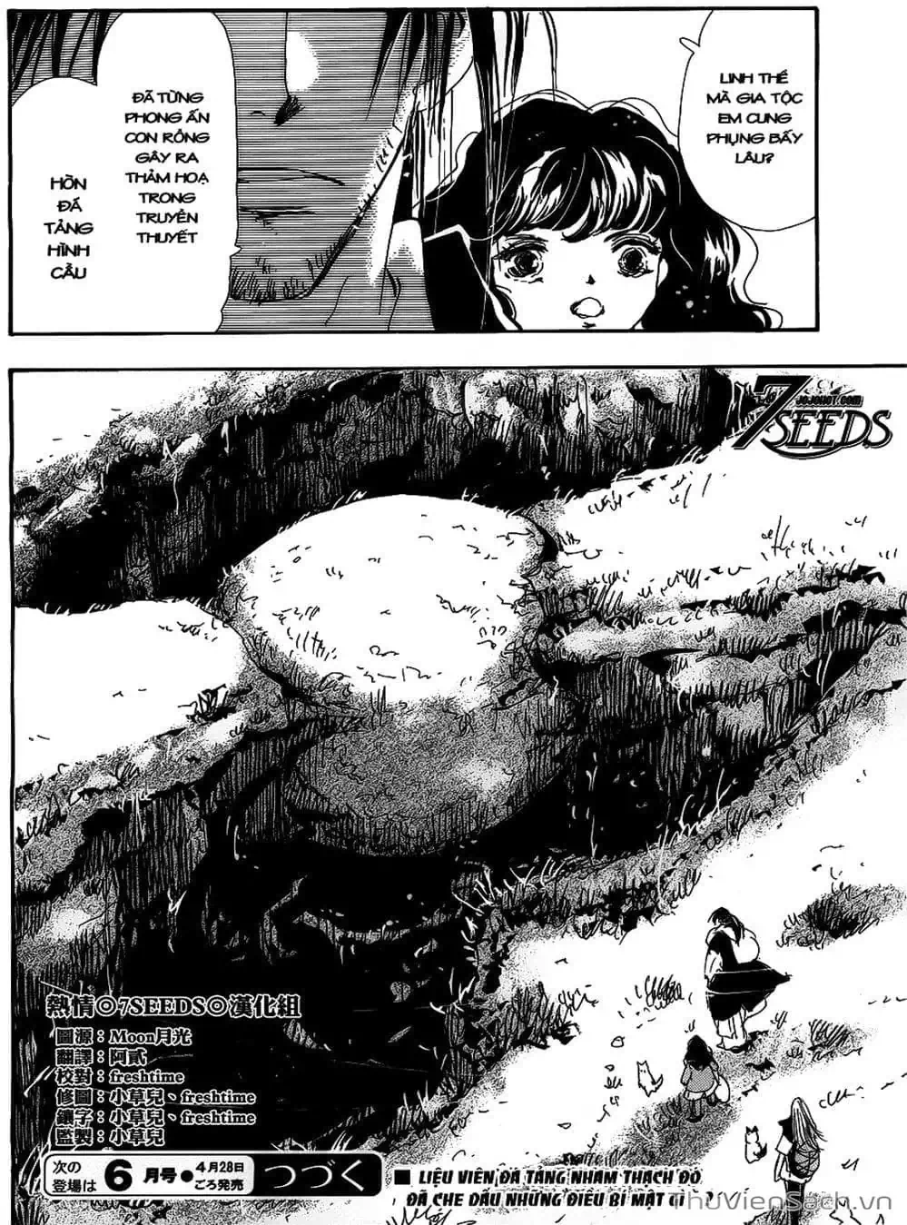 Truyện Tranh Mầm Sống - 7 Seeds trang 7