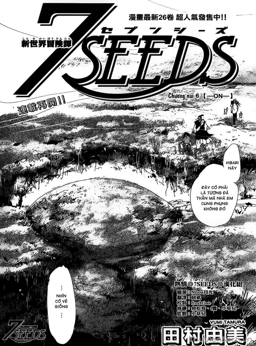 Truyện Tranh Mầm Sống - 7 Seeds trang 7