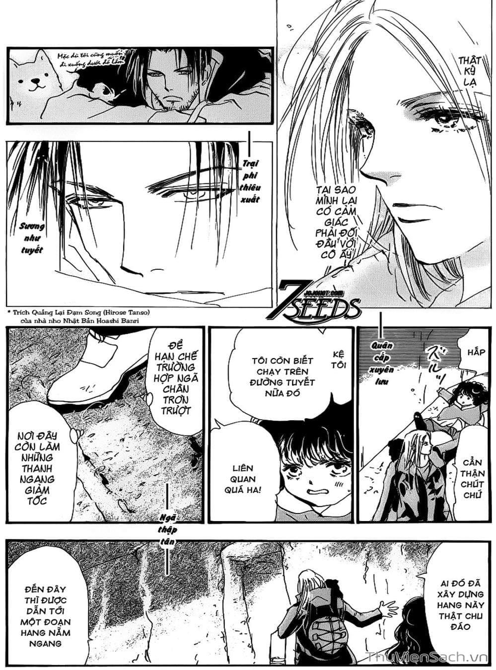 Truyện Tranh Mầm Sống - 7 Seeds trang 7
