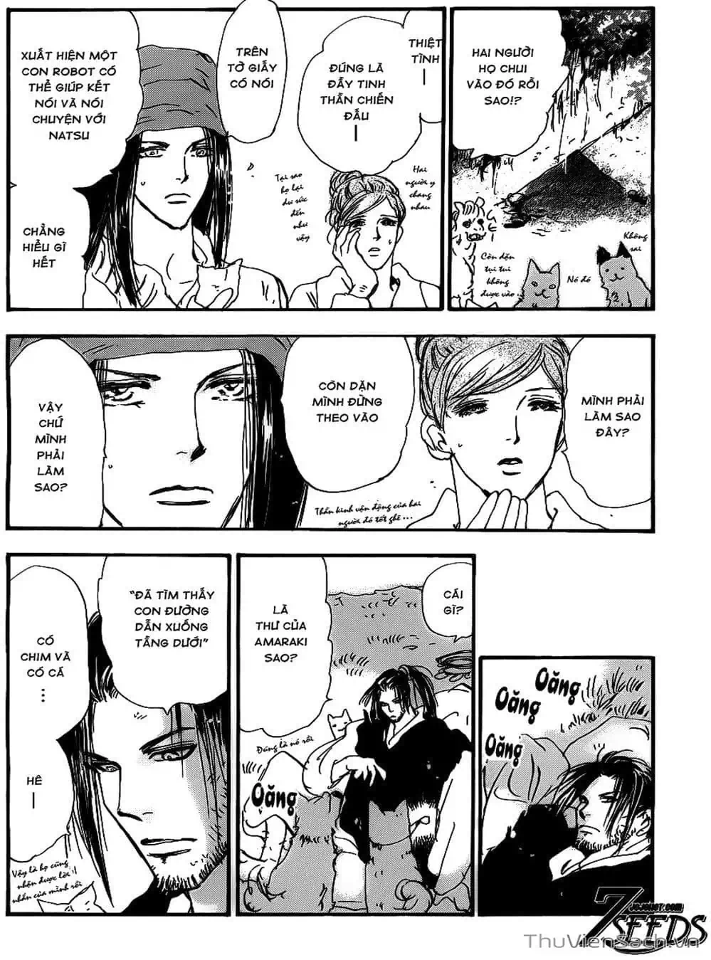 Truyện Tranh Mầm Sống - 7 Seeds trang 7