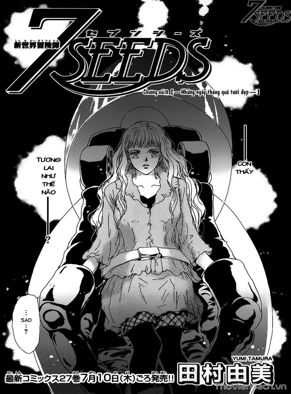 Truyện Tranh Mầm Sống - 7 Seeds trang 7