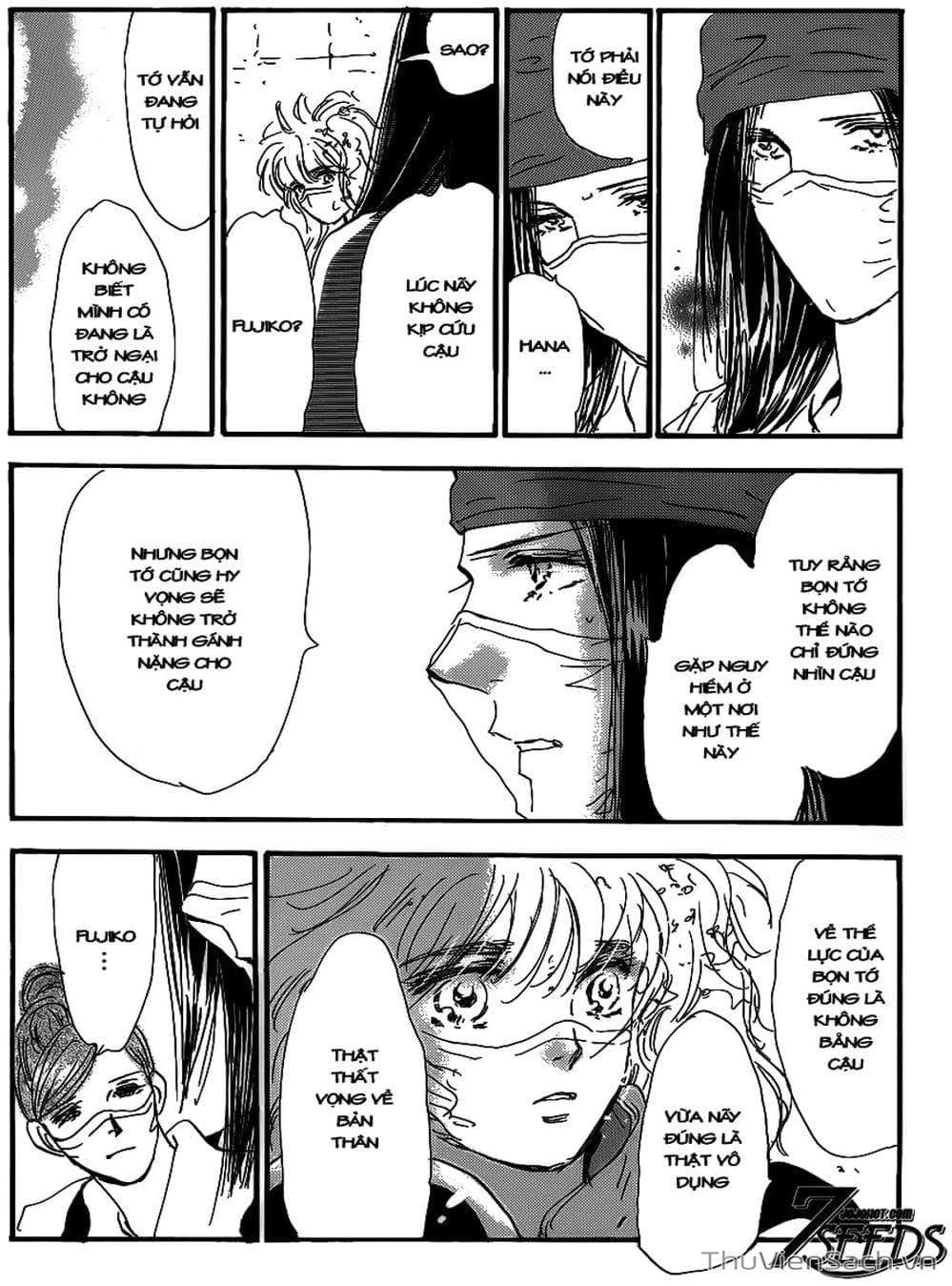 Truyện Tranh Mầm Sống - 7 Seeds trang 7