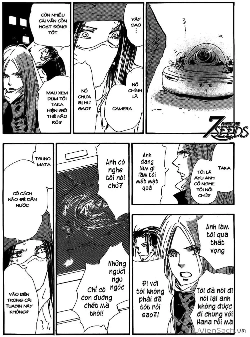 Truyện Tranh Mầm Sống - 7 Seeds trang 7