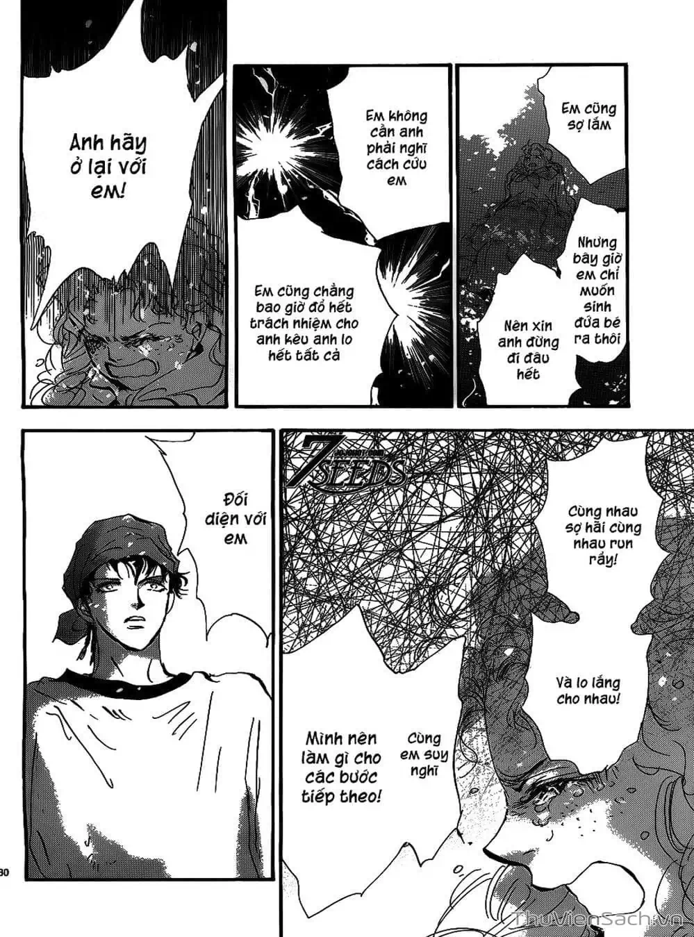 Truyện Tranh Mầm Sống - 7 Seeds trang 7