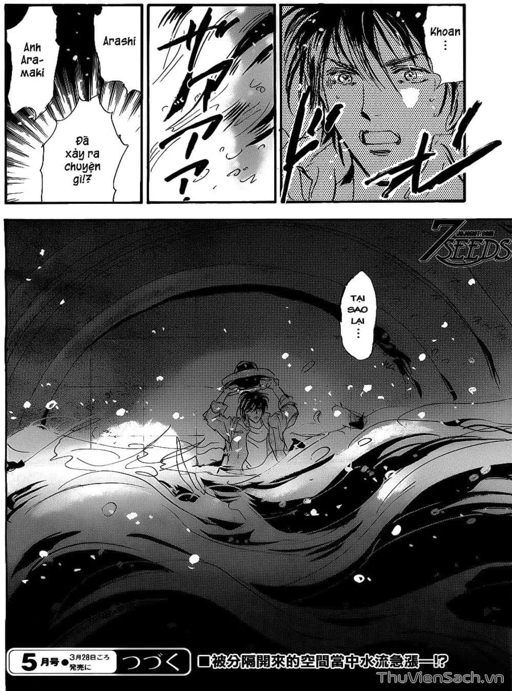 Truyện Tranh Mầm Sống - 7 Seeds trang 7