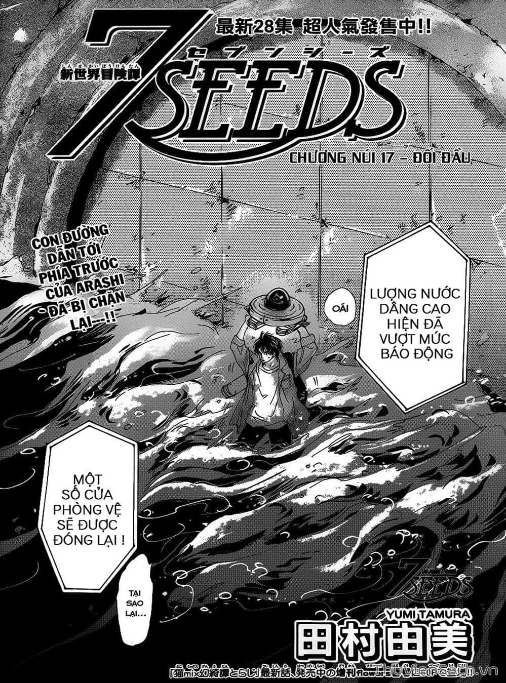 Truyện Tranh Mầm Sống - 7 Seeds trang 7