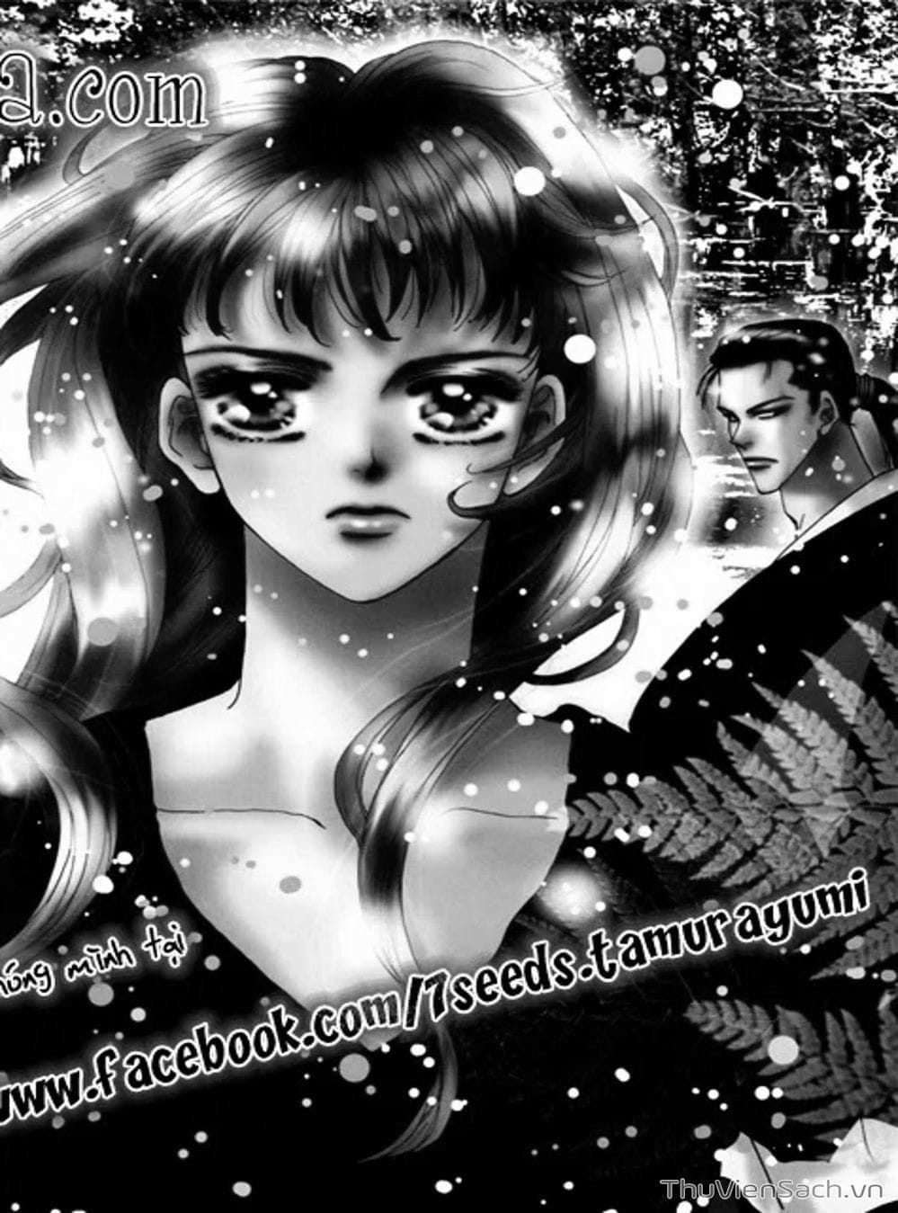 Truyện Tranh Mầm Sống - 7 Seeds trang 7