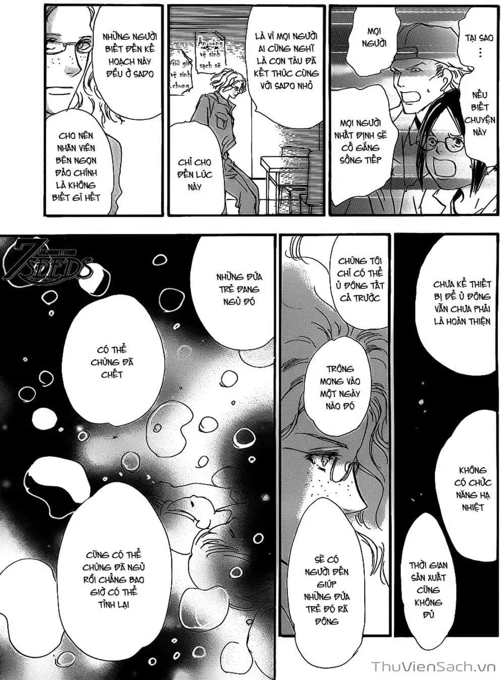 Truyện Tranh Mầm Sống - 7 Seeds trang 7