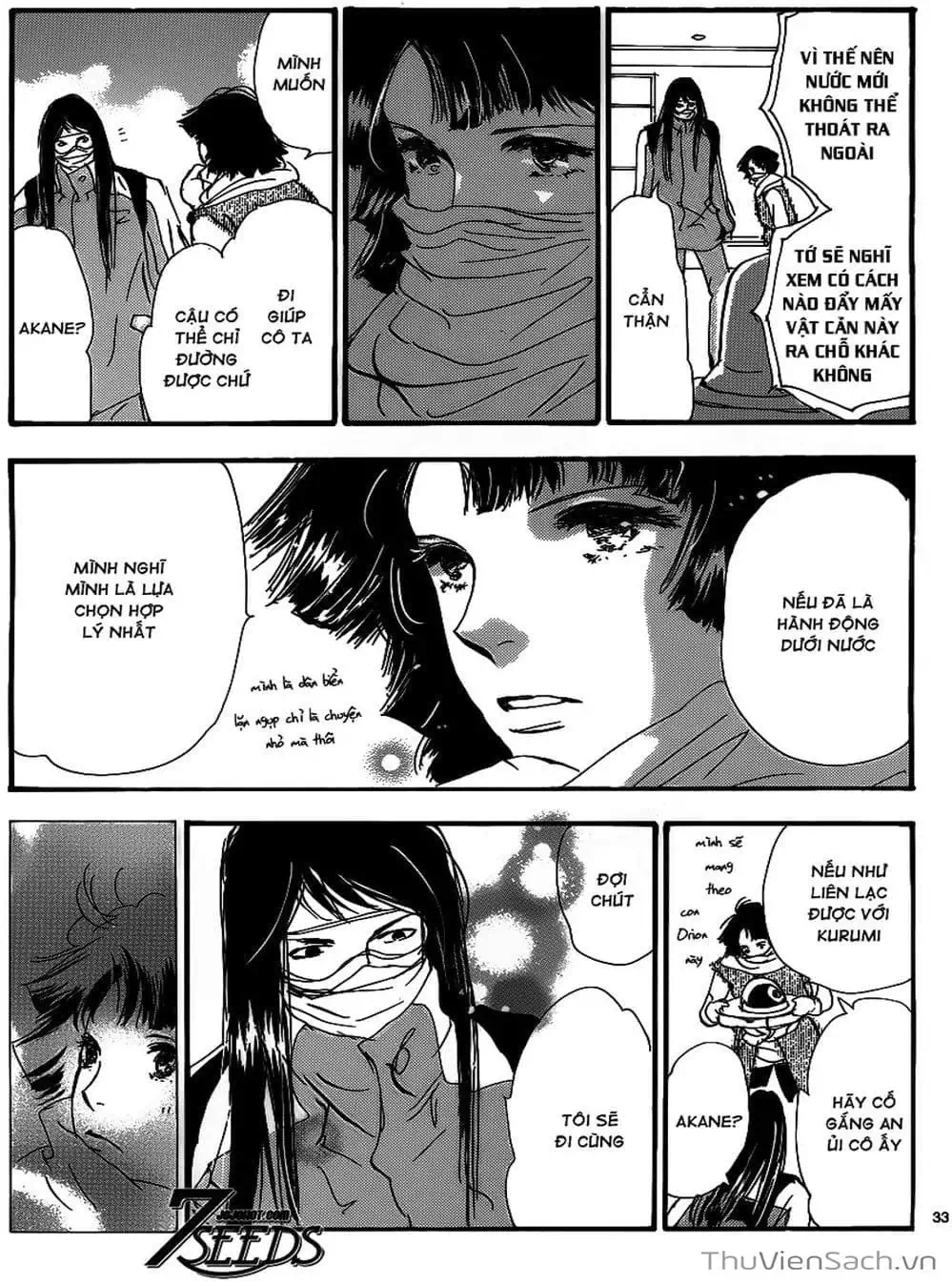 Truyện Tranh Mầm Sống - 7 Seeds trang 7