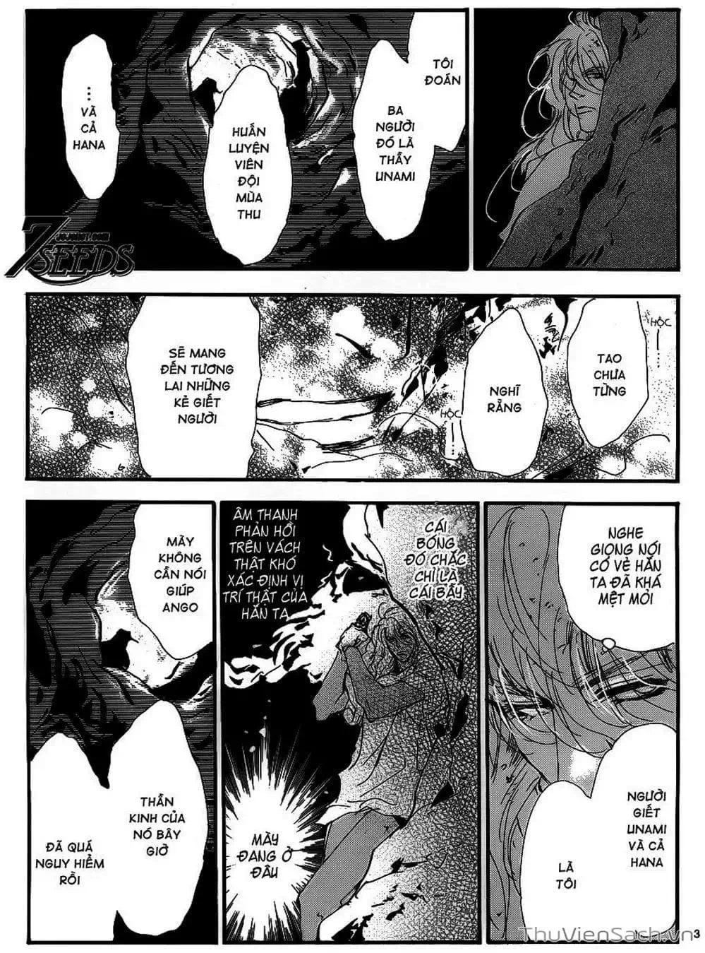 Truyện Tranh Mầm Sống - 7 Seeds trang 7