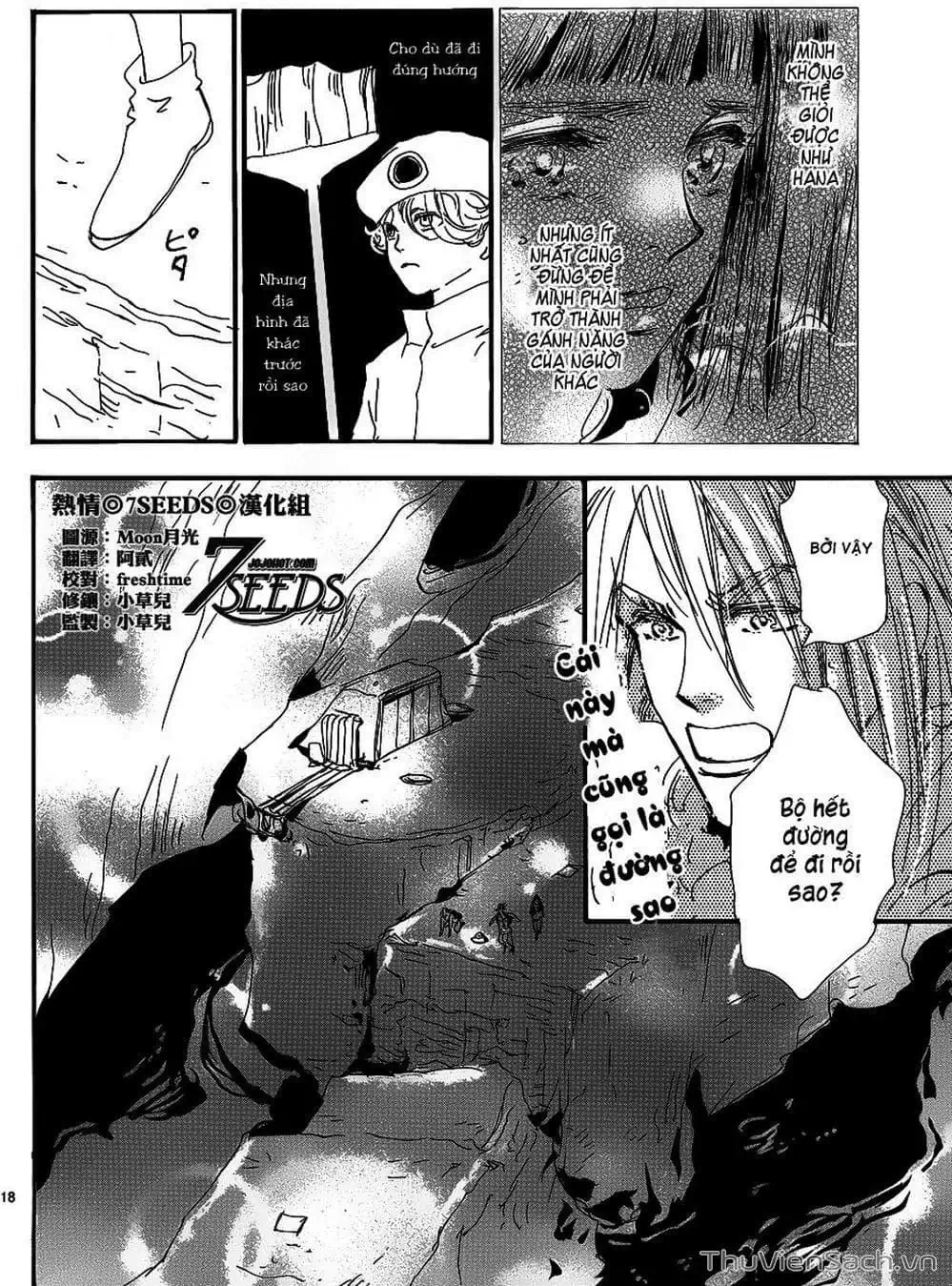 Truyện Tranh Mầm Sống - 7 Seeds trang 7