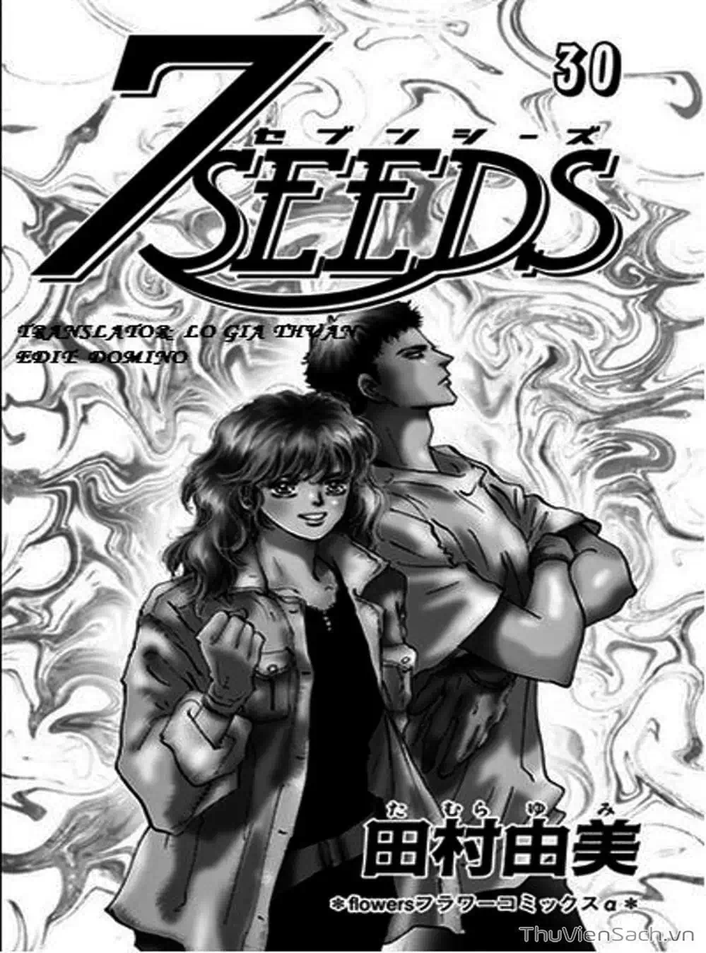 Truyện Tranh Mầm Sống - 7 Seeds trang 7