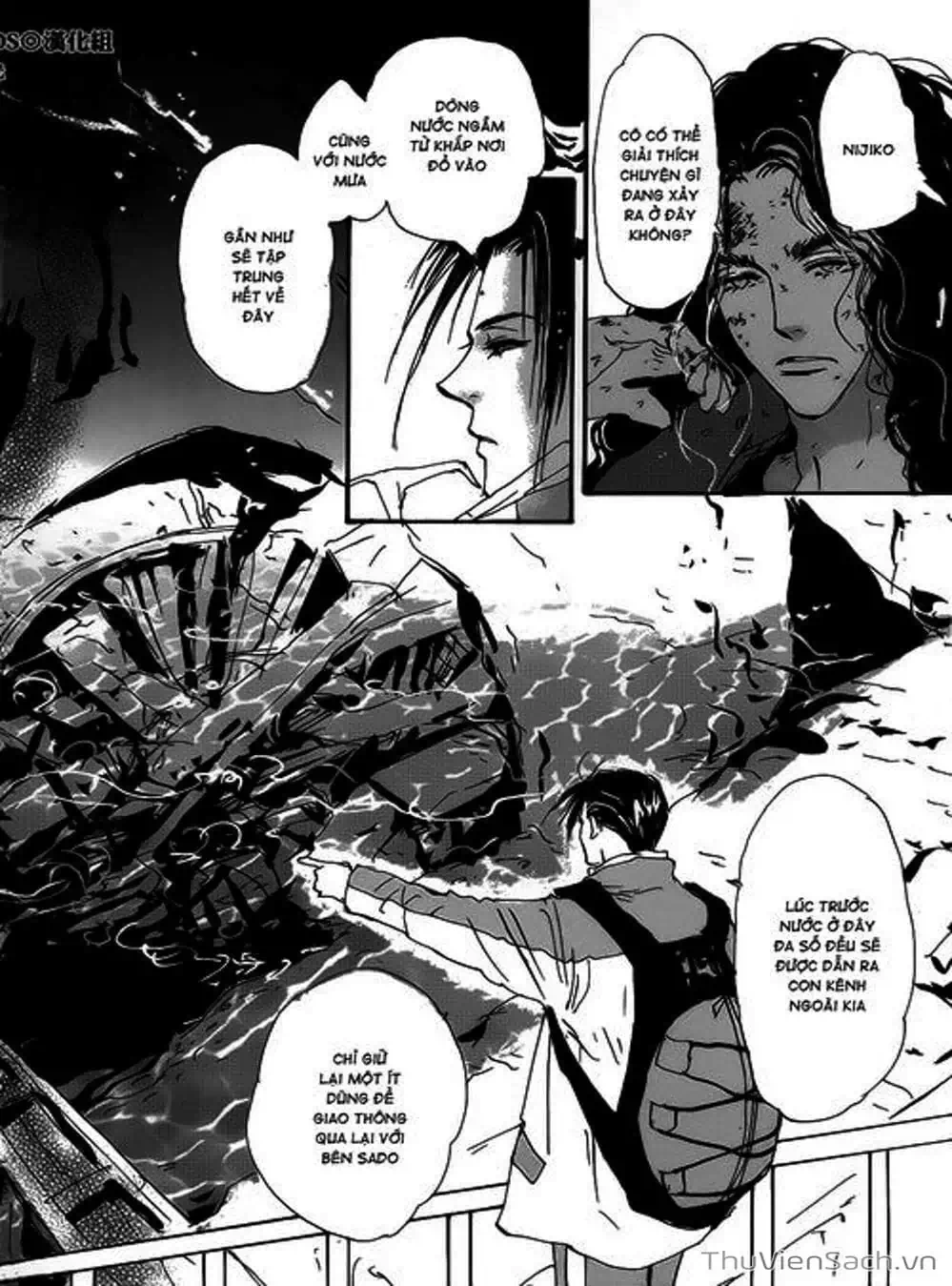 Truyện Tranh Mầm Sống - 7 Seeds trang 7