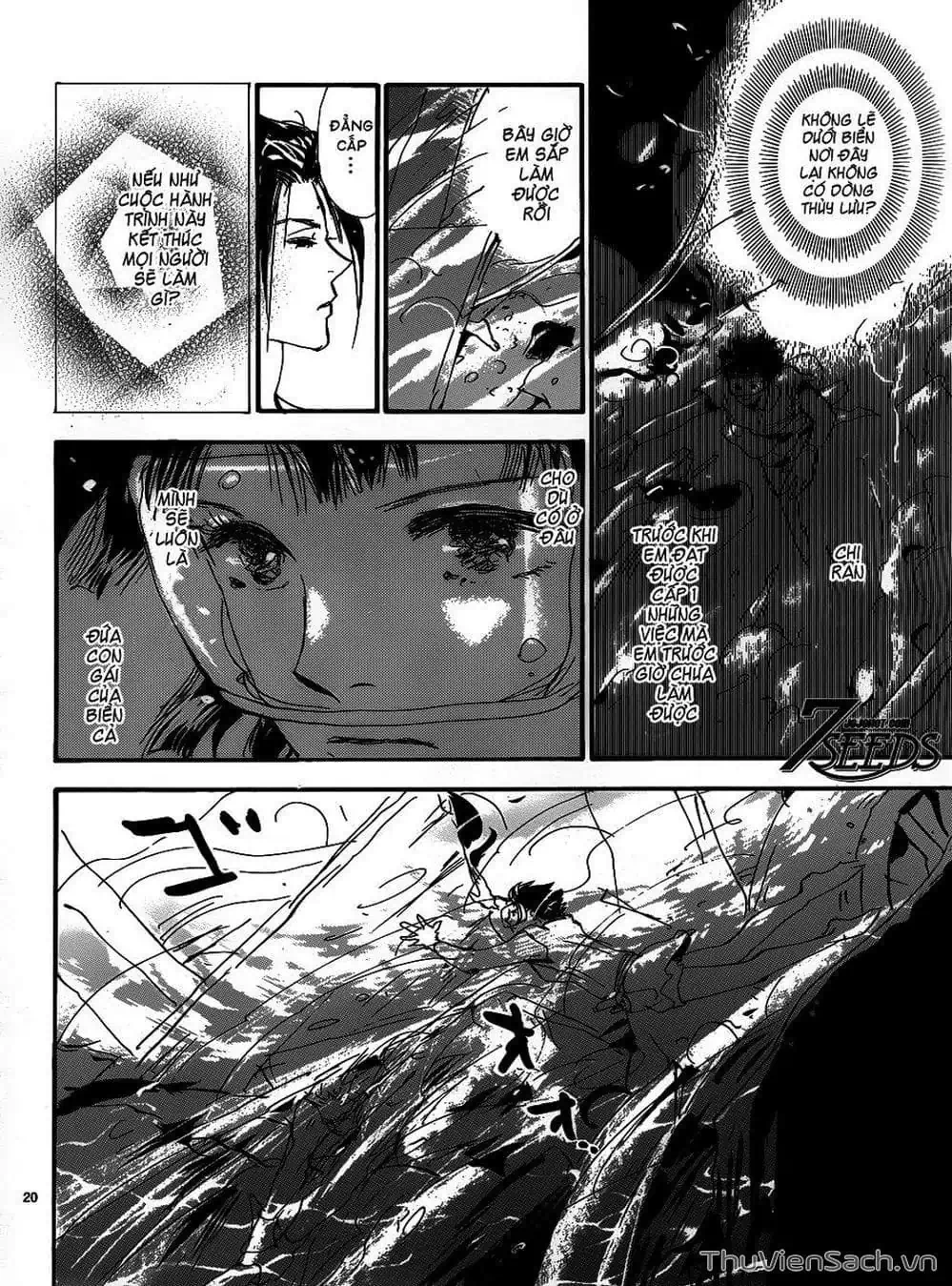 Truyện Tranh Mầm Sống - 7 Seeds trang 7