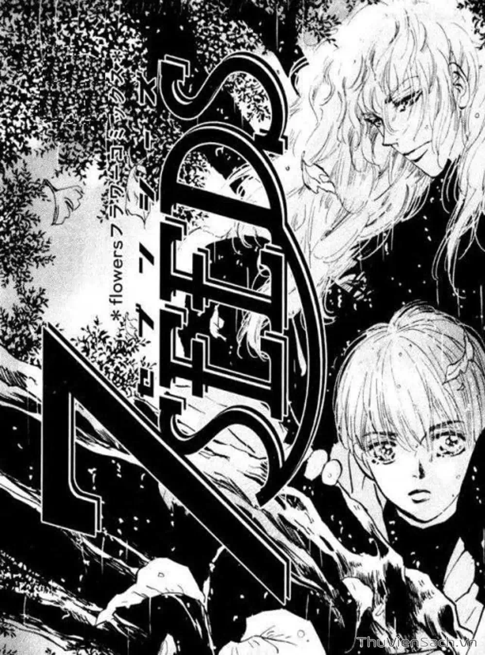 Truyện Tranh Mầm Sống - 7 Seeds trang 7