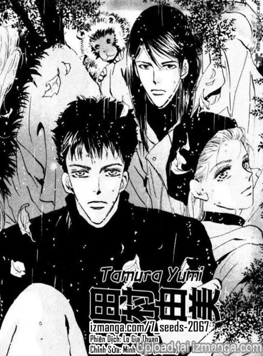 Truyện Tranh Mầm Sống - 7 Seeds trang 7