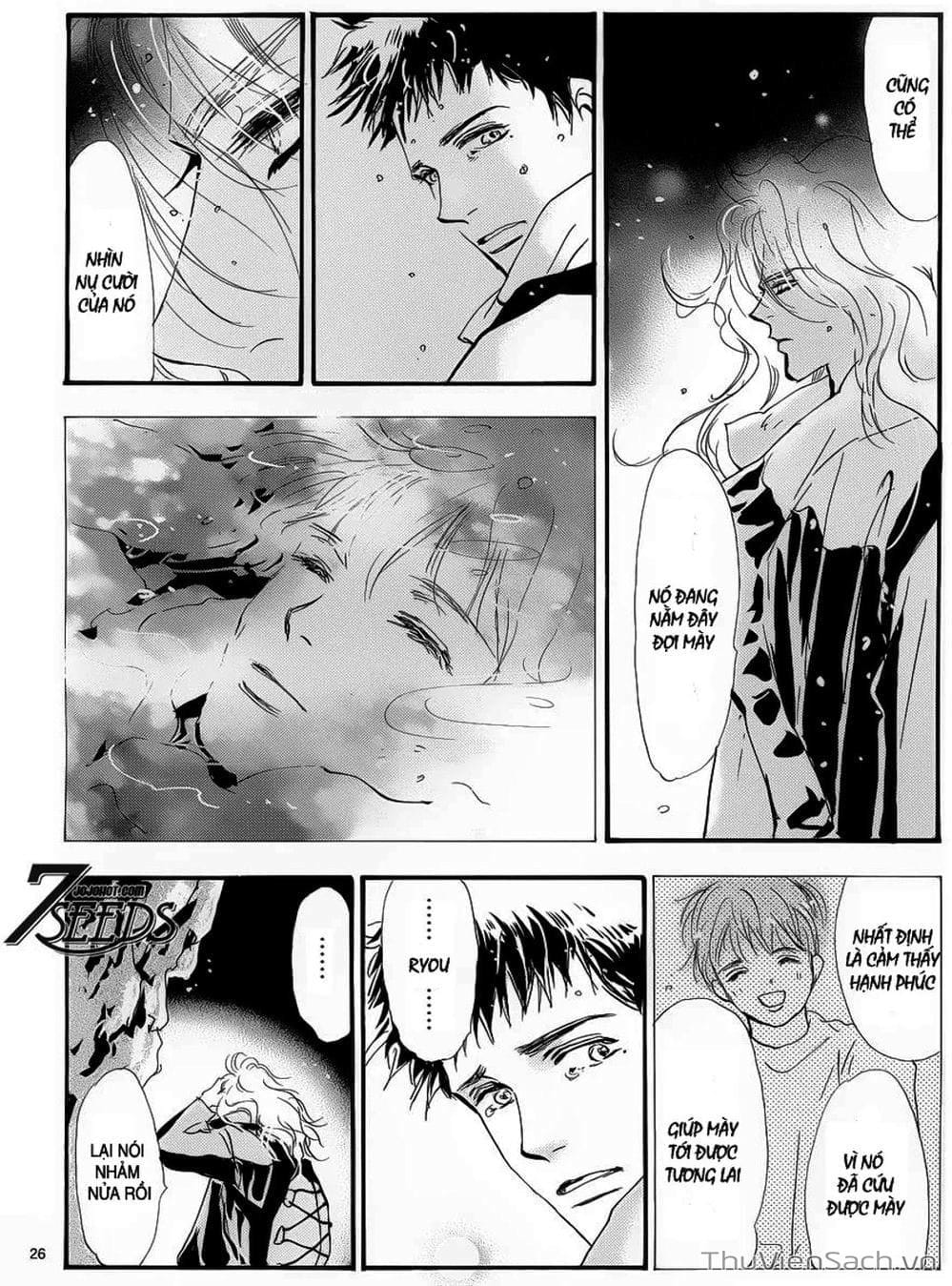 Truyện Tranh Mầm Sống - 7 Seeds trang 7