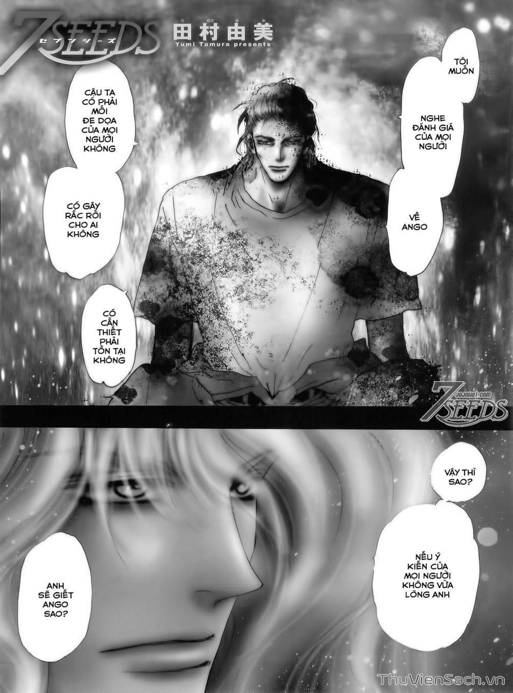Truyện Tranh Mầm Sống - 7 Seeds trang 7