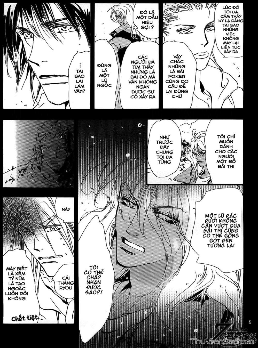 Truyện Tranh Mầm Sống - 7 Seeds trang 7