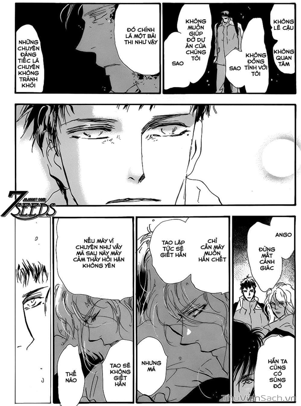 Truyện Tranh Mầm Sống - 7 Seeds trang 7