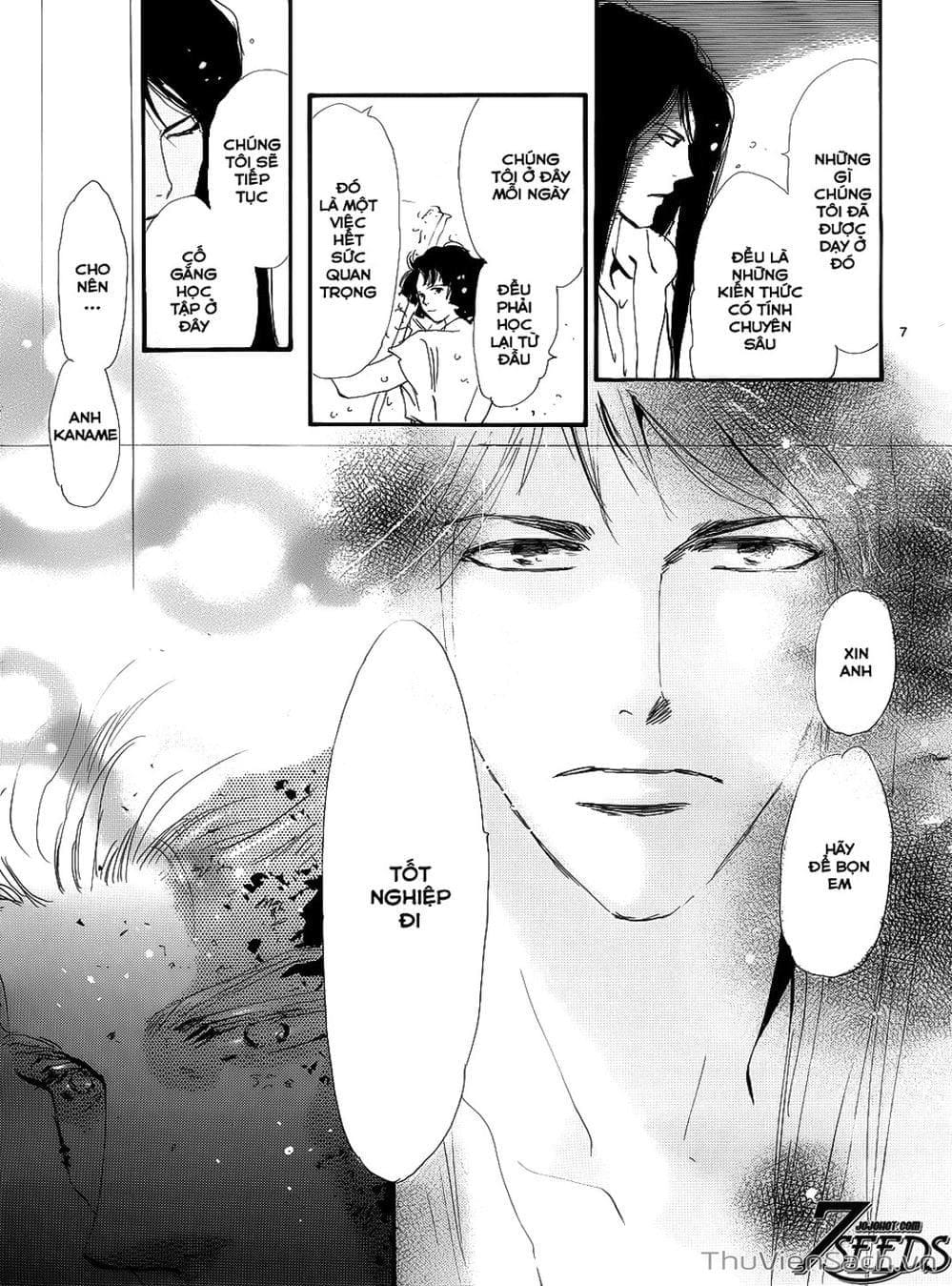 Truyện Tranh Mầm Sống - 7 Seeds trang 7