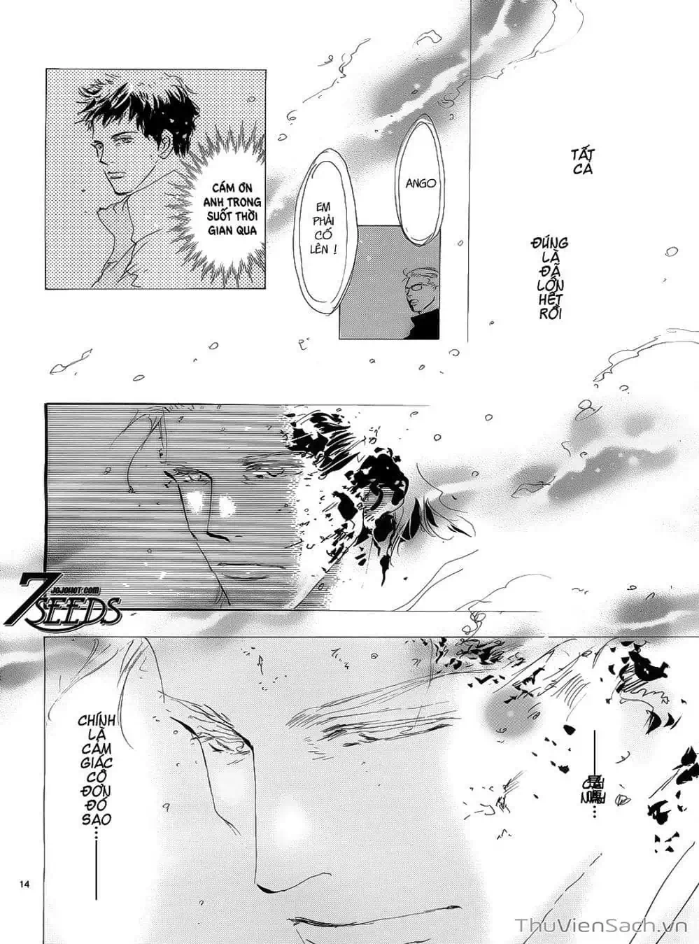 Truyện Tranh Mầm Sống - 7 Seeds trang 7
