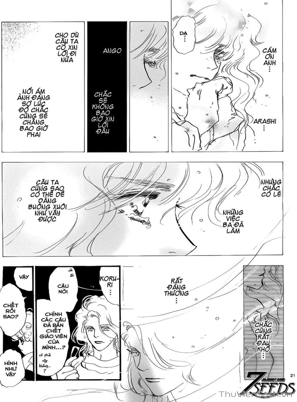 Truyện Tranh Mầm Sống - 7 Seeds trang 7