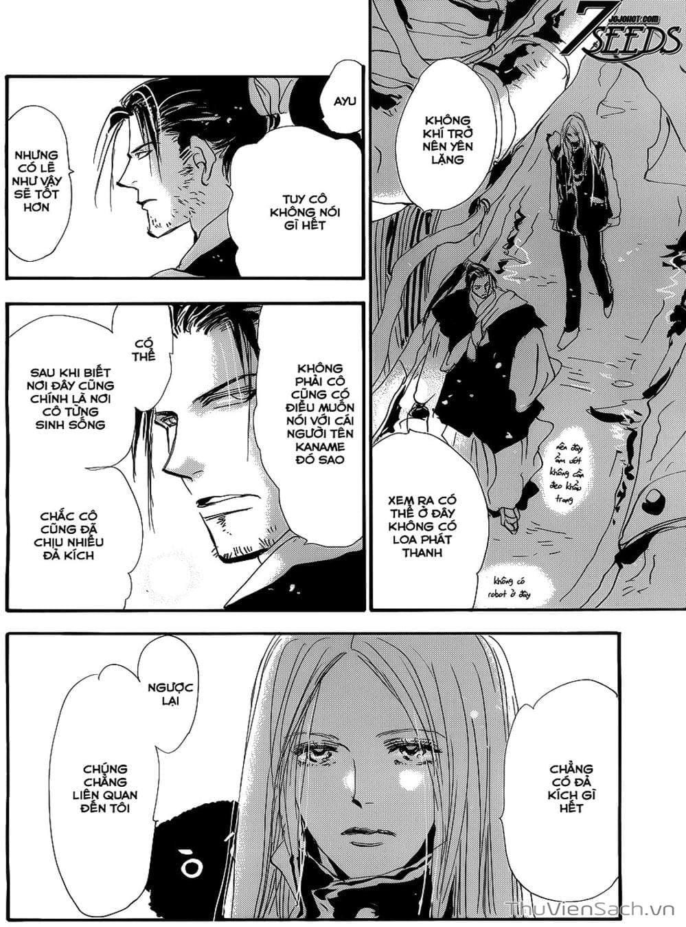 Truyện Tranh Mầm Sống - 7 Seeds trang 7