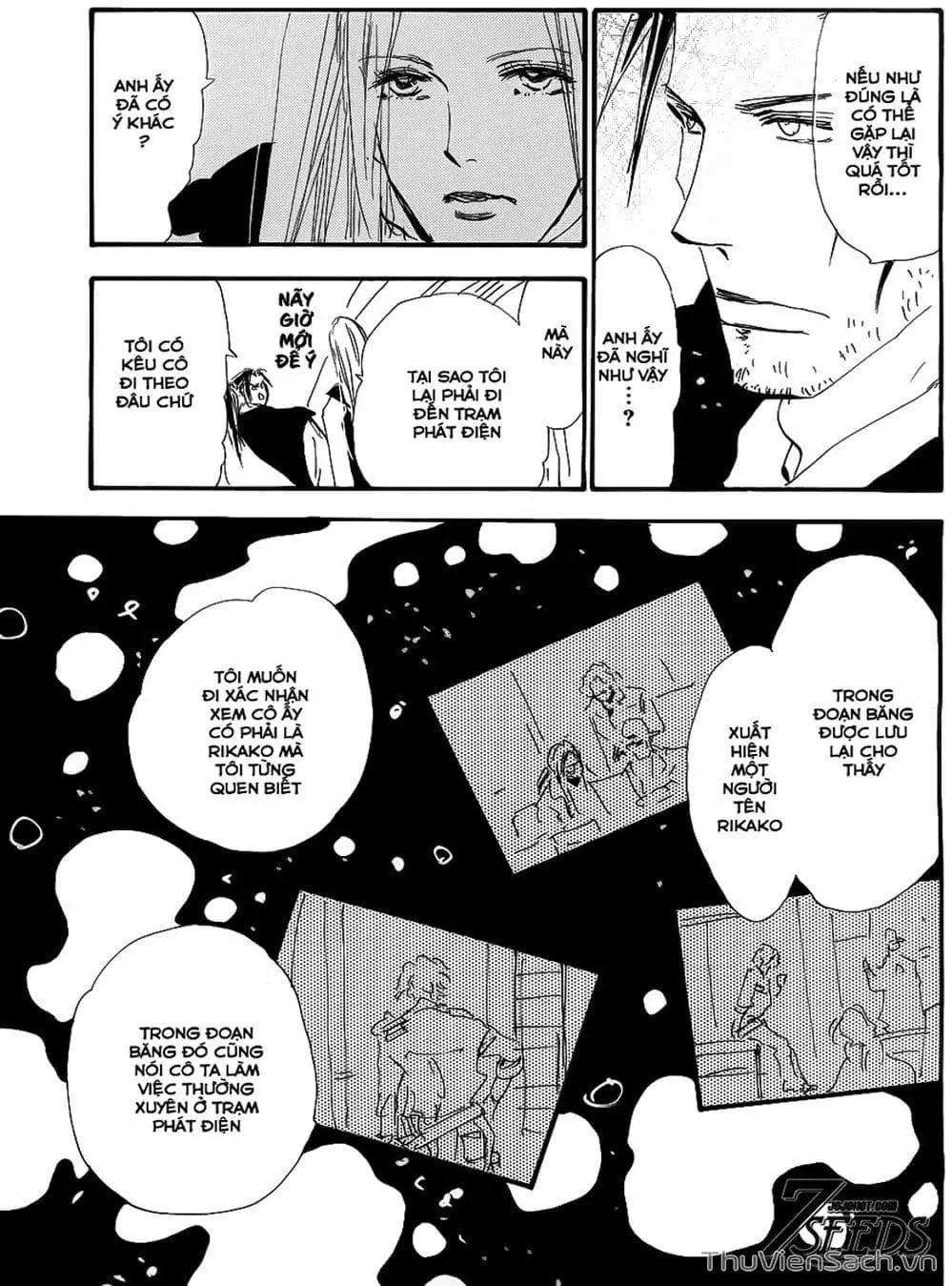 Truyện Tranh Mầm Sống - 7 Seeds trang 7