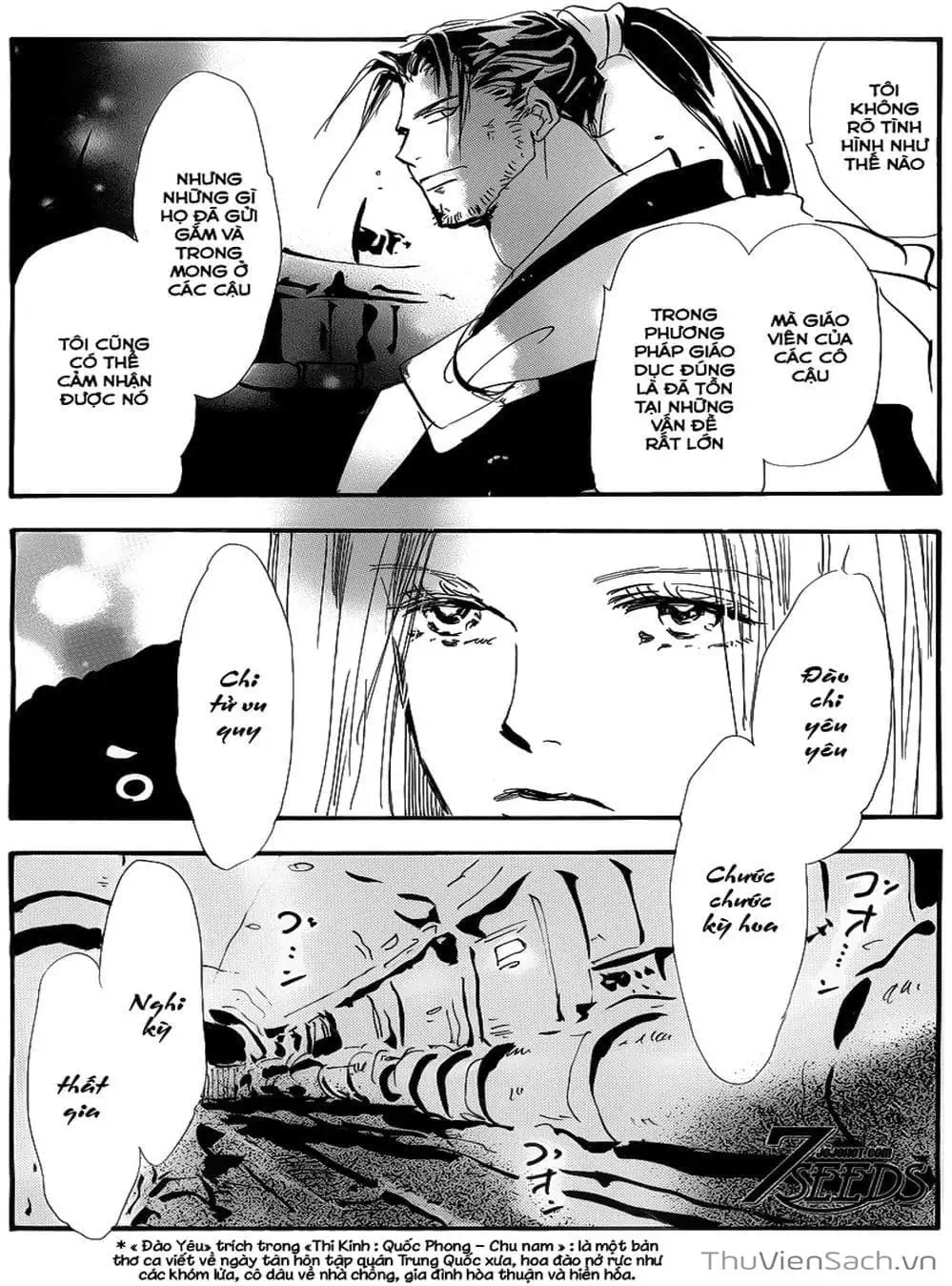 Truyện Tranh Mầm Sống - 7 Seeds trang 7