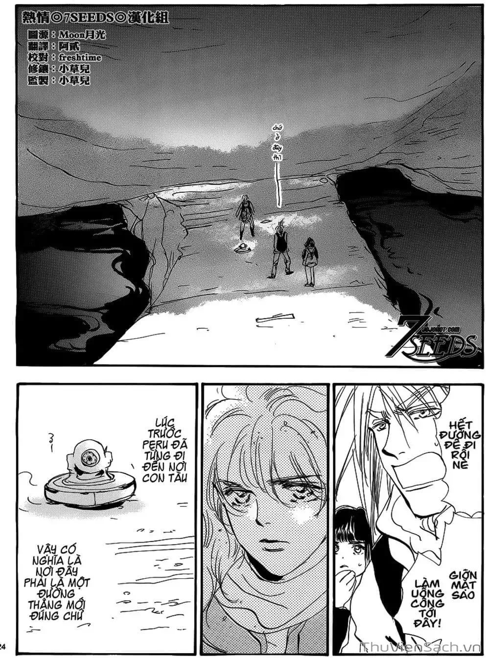 Truyện Tranh Mầm Sống - 7 Seeds trang 7