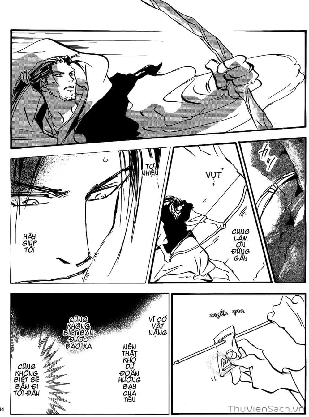 Truyện Tranh Mầm Sống - 7 Seeds trang 7