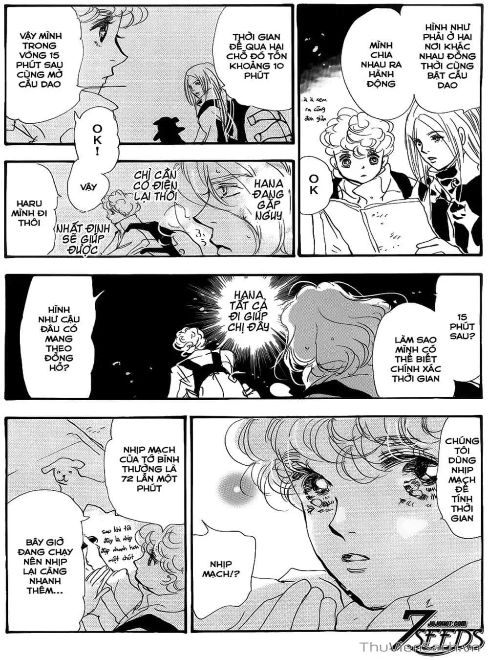 Truyện Tranh Mầm Sống - 7 Seeds trang 7