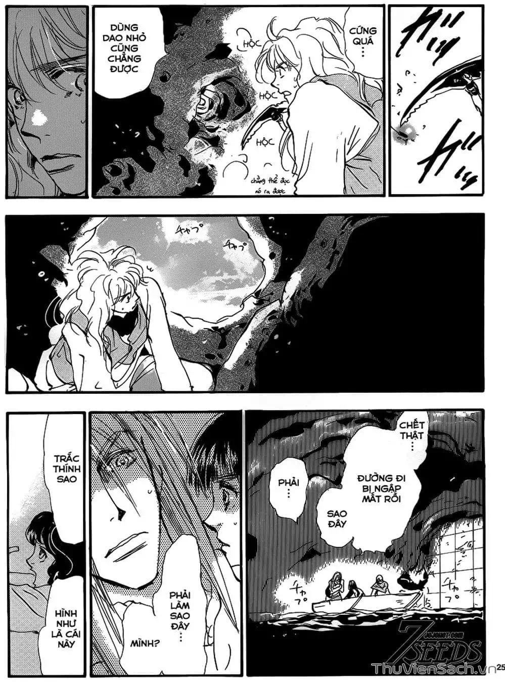 Truyện Tranh Mầm Sống - 7 Seeds trang 7