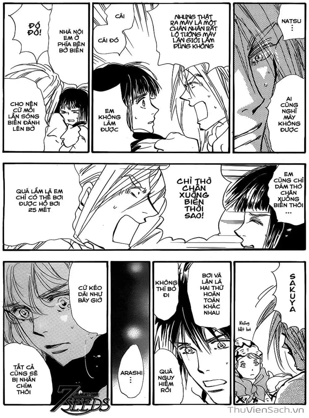 Truyện Tranh Mầm Sống - 7 Seeds trang 7