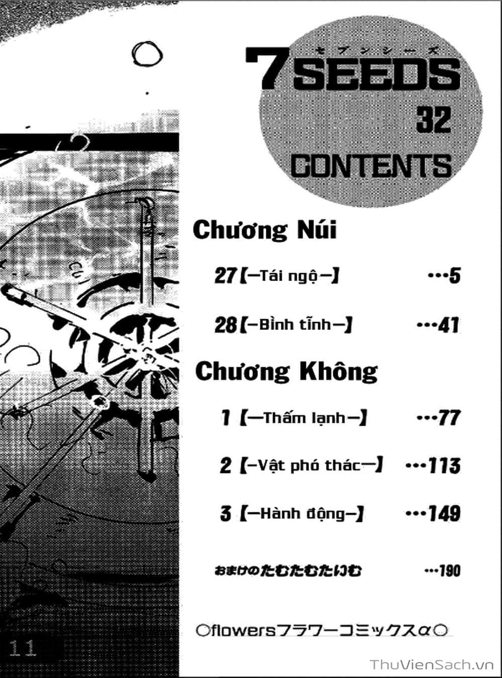 Truyện Tranh Mầm Sống - 7 Seeds trang 7