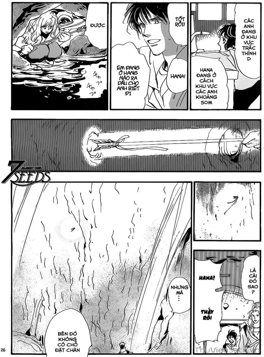 Truyện Tranh Mầm Sống - 7 Seeds trang 7