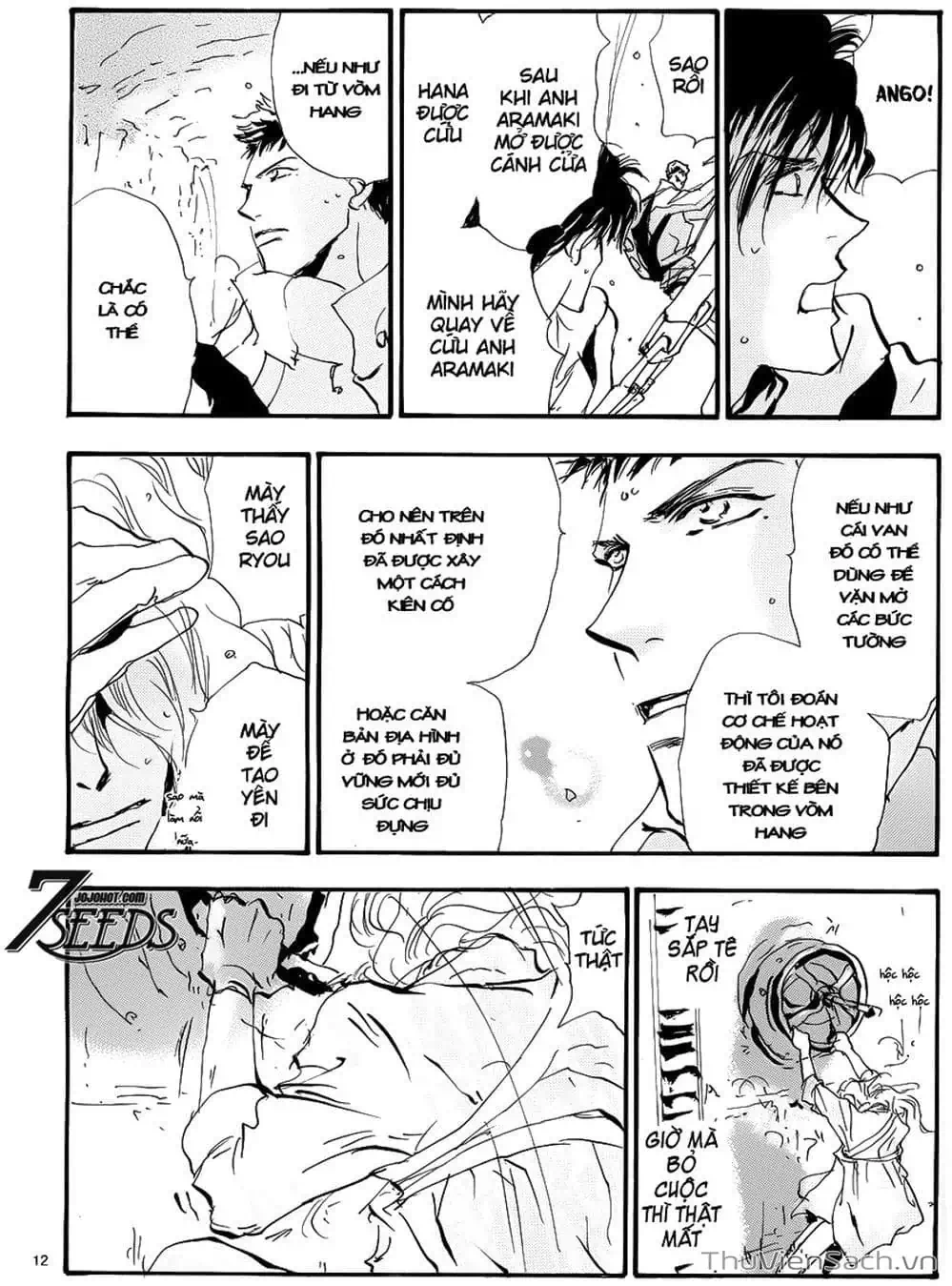 Truyện Tranh Mầm Sống - 7 Seeds trang 7