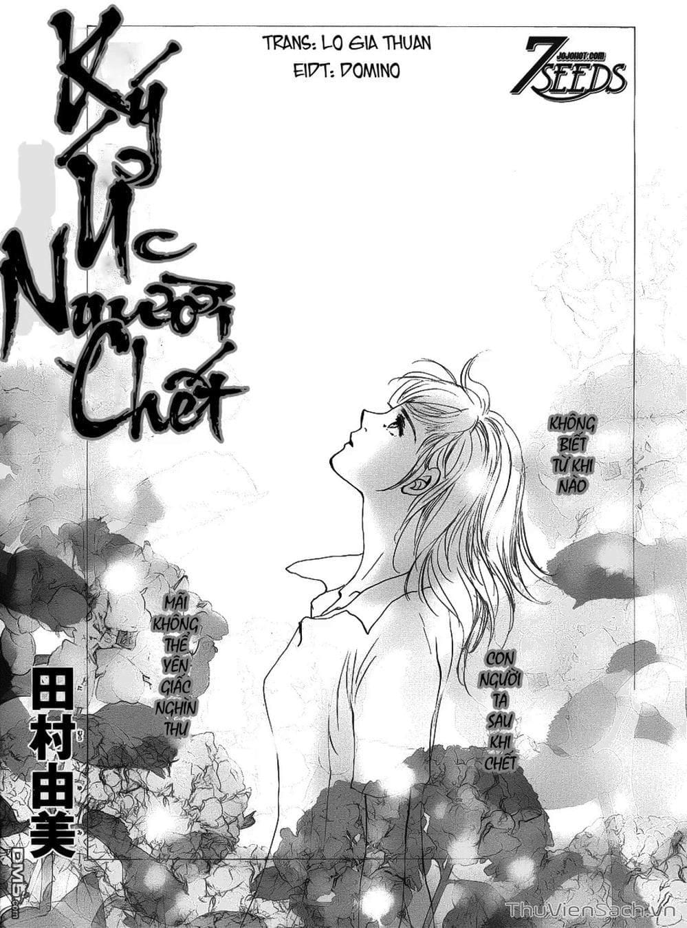 Truyện Tranh Mầm Sống - 7 Seeds trang 7