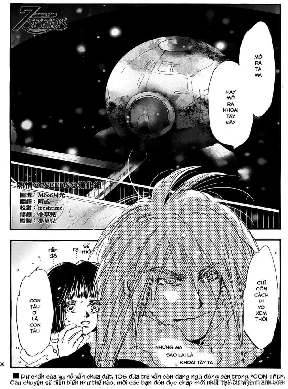 Truyện Tranh Mầm Sống - 7 Seeds trang 7