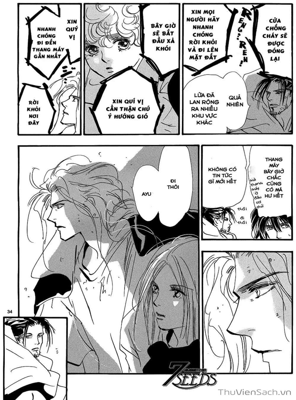 Truyện Tranh Mầm Sống - 7 Seeds trang 7