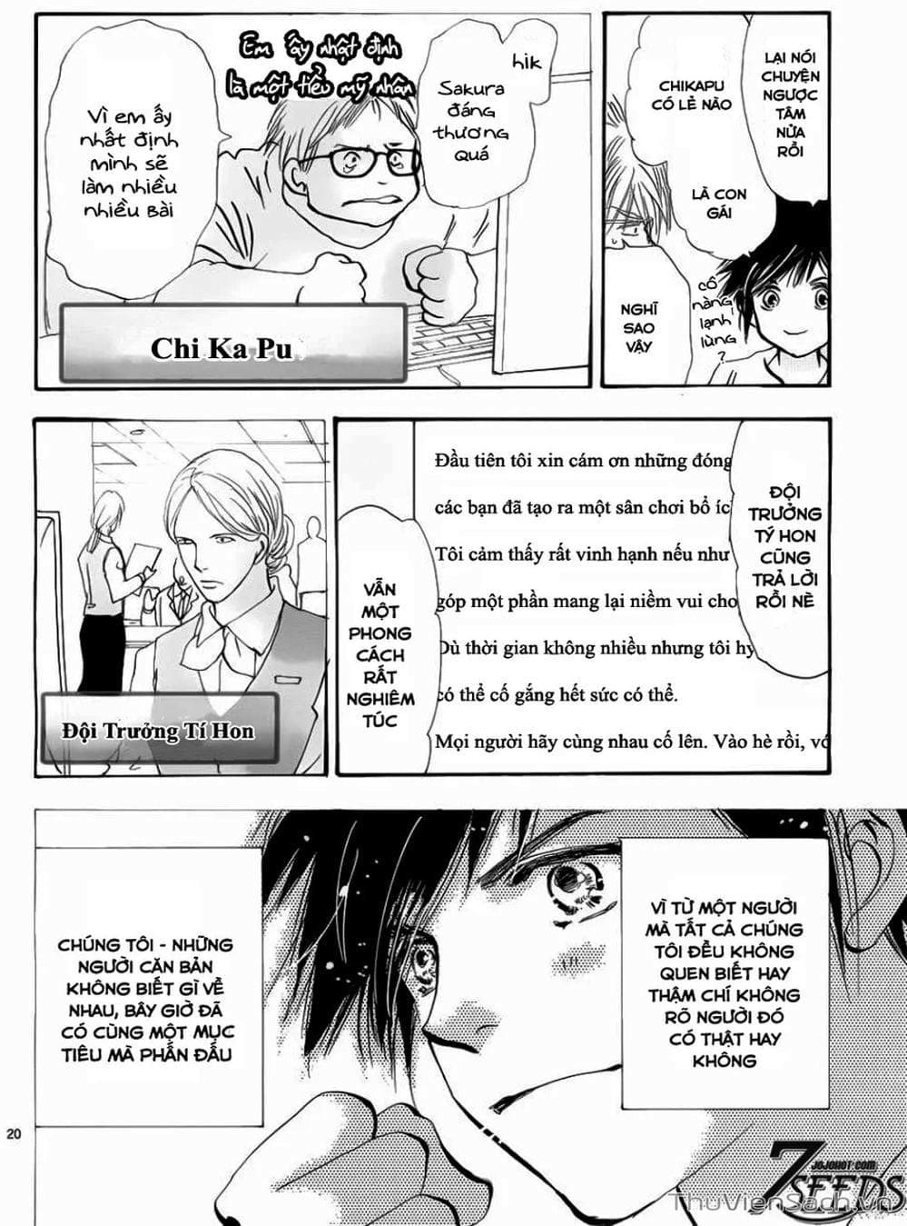 Truyện Tranh Mầm Sống - 7 Seeds trang 7