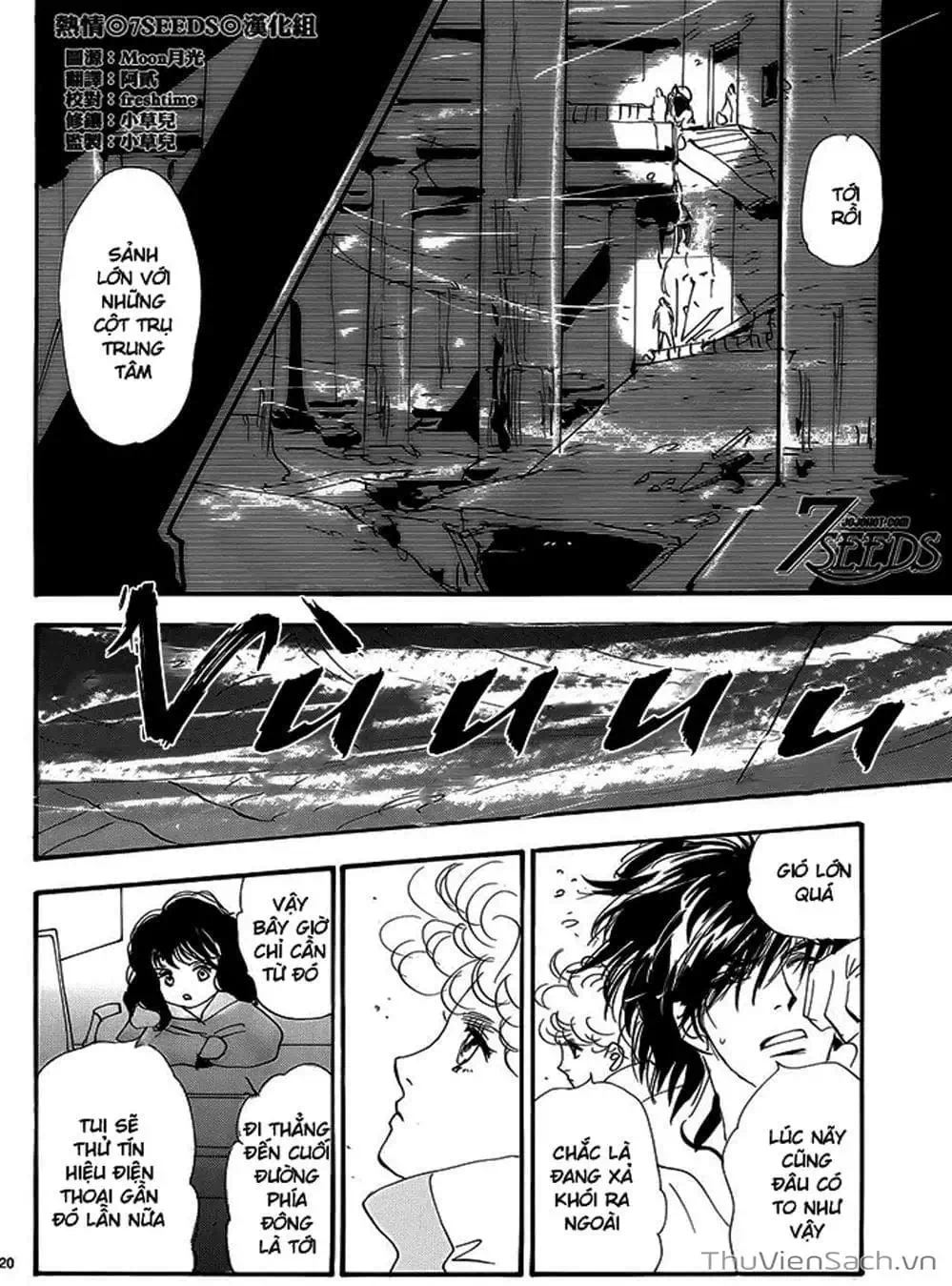 Truyện Tranh Mầm Sống - 7 Seeds trang 7