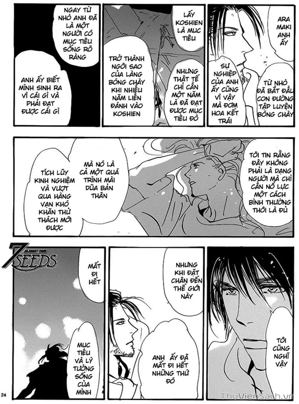 Truyện Tranh Mầm Sống - 7 Seeds trang 7