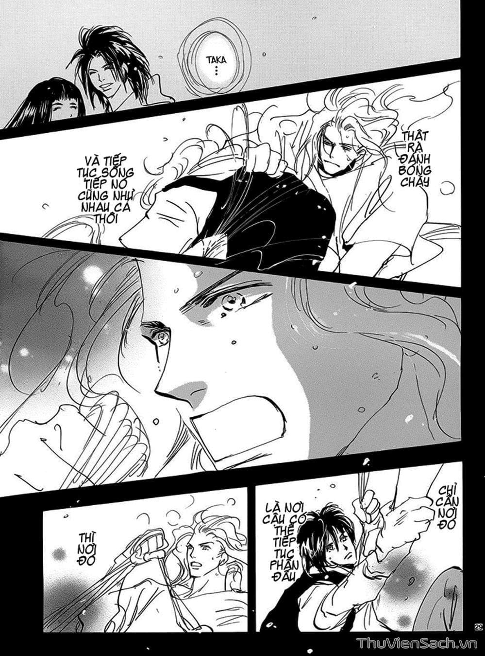 Truyện Tranh Mầm Sống - 7 Seeds trang 7