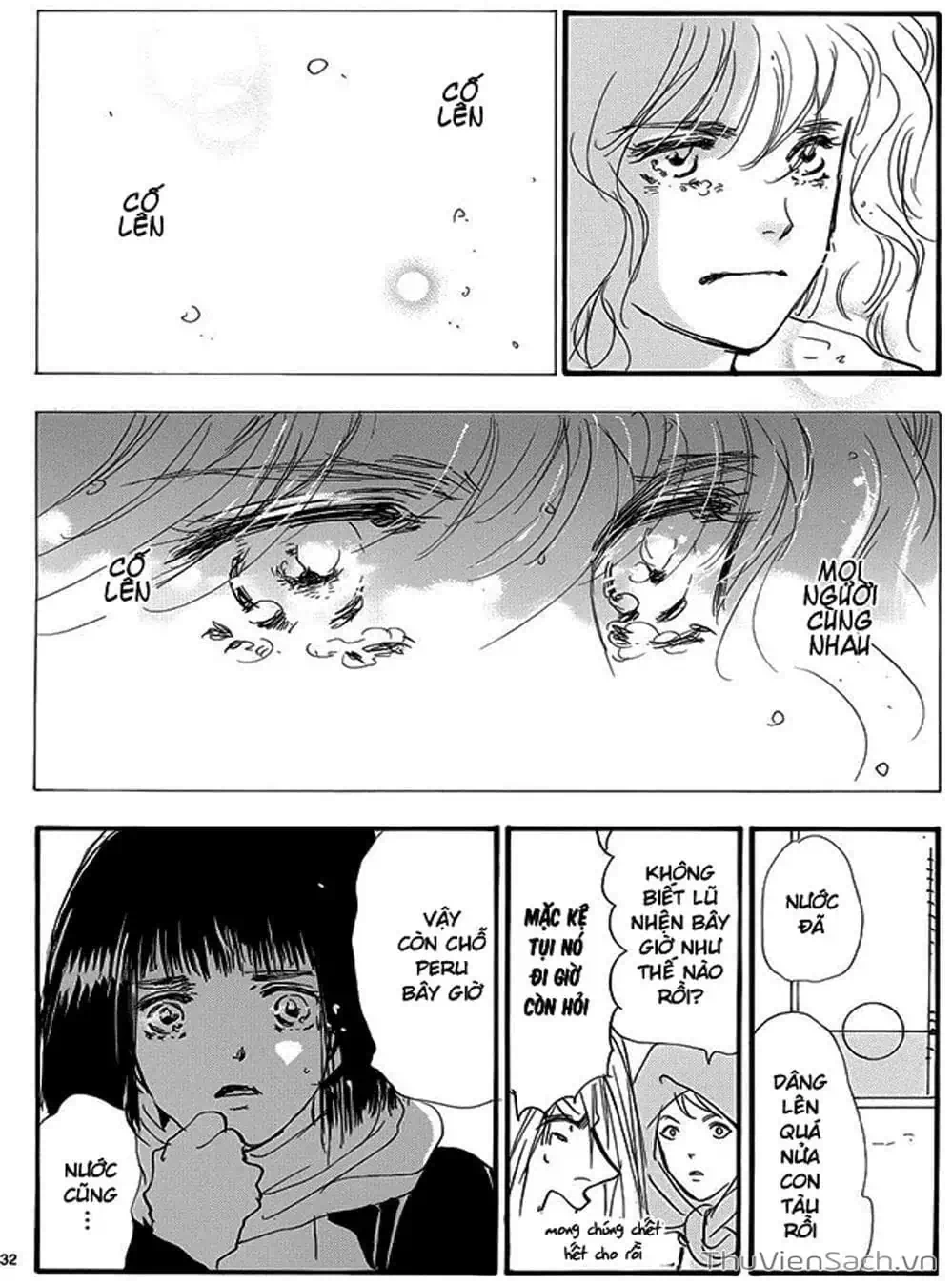 Truyện Tranh Mầm Sống - 7 Seeds trang 7