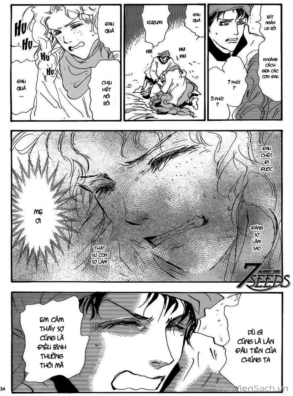Truyện Tranh Mầm Sống - 7 Seeds trang 7