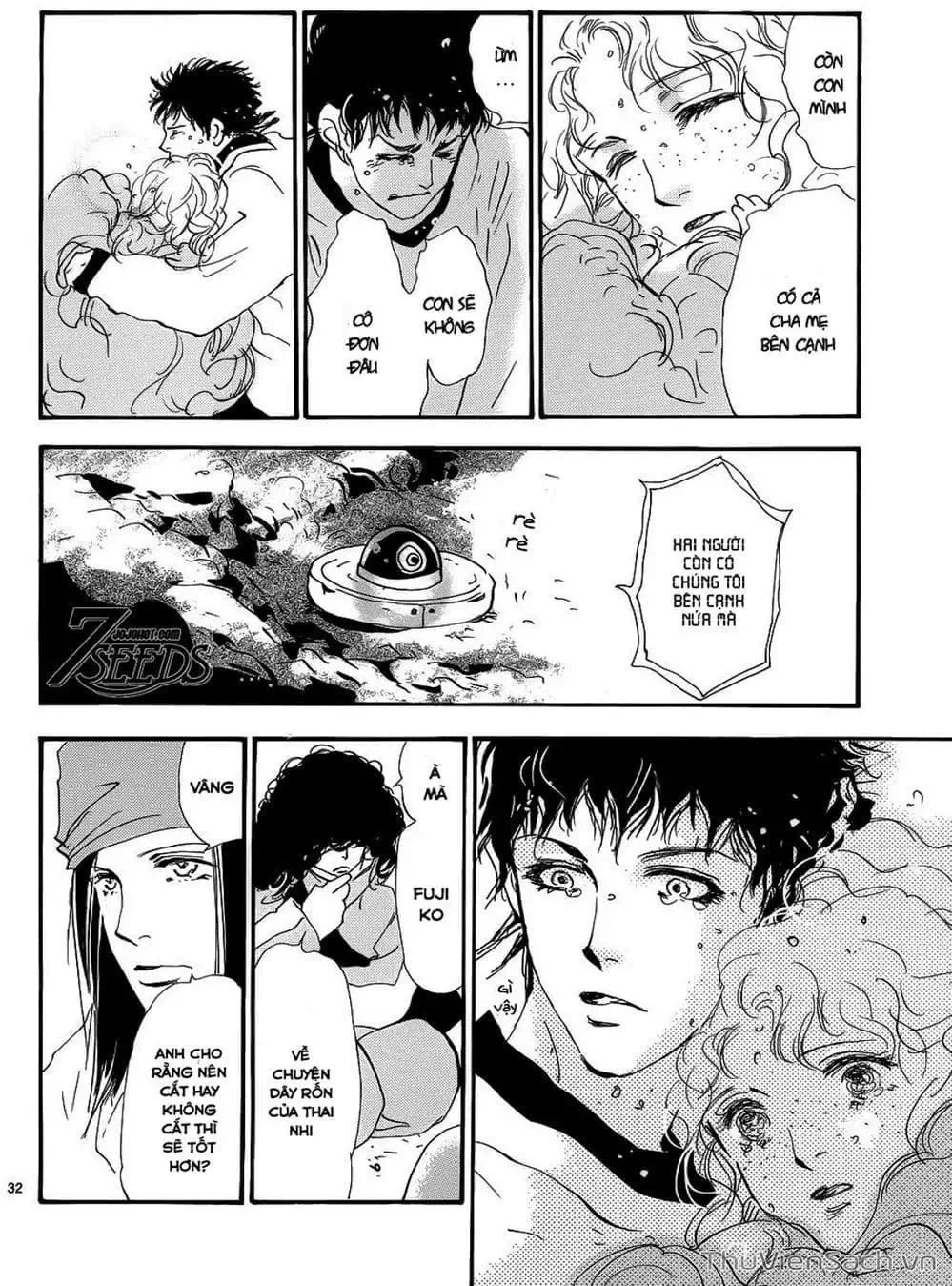 Truyện Tranh Mầm Sống - 7 Seeds trang 7