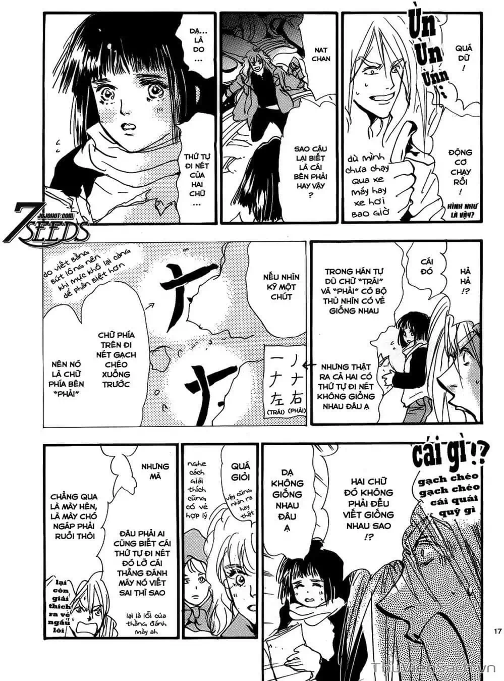 Truyện Tranh Mầm Sống - 7 Seeds trang 7
