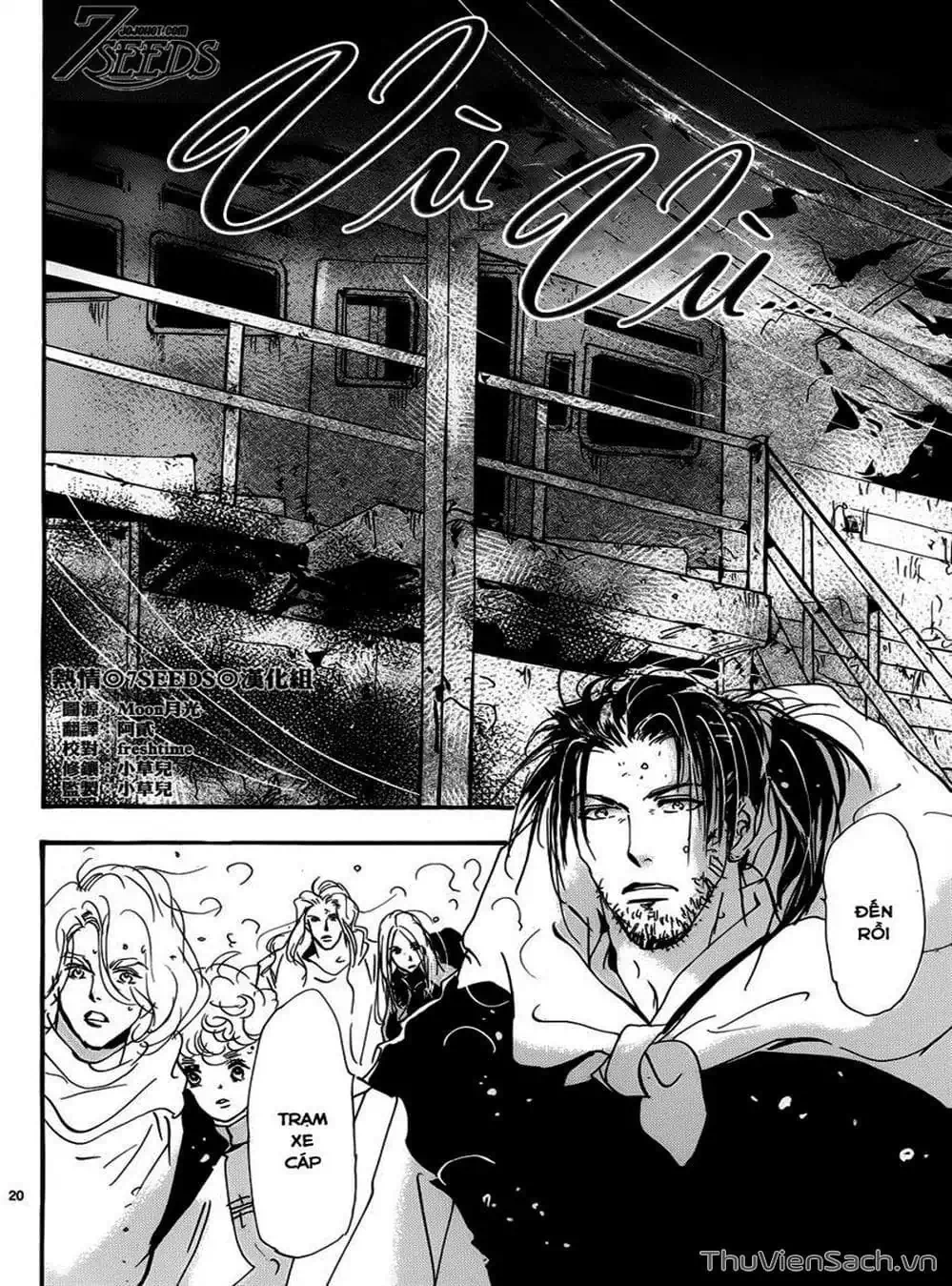 Truyện Tranh Mầm Sống - 7 Seeds trang 7